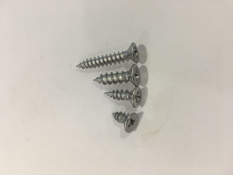 4厘自攻沉頭